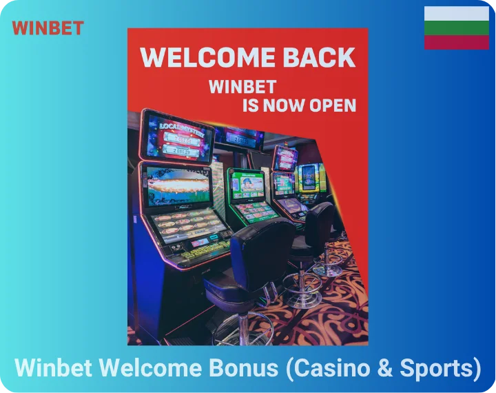 Winbet Welcome Bonus (Casino & Sports)