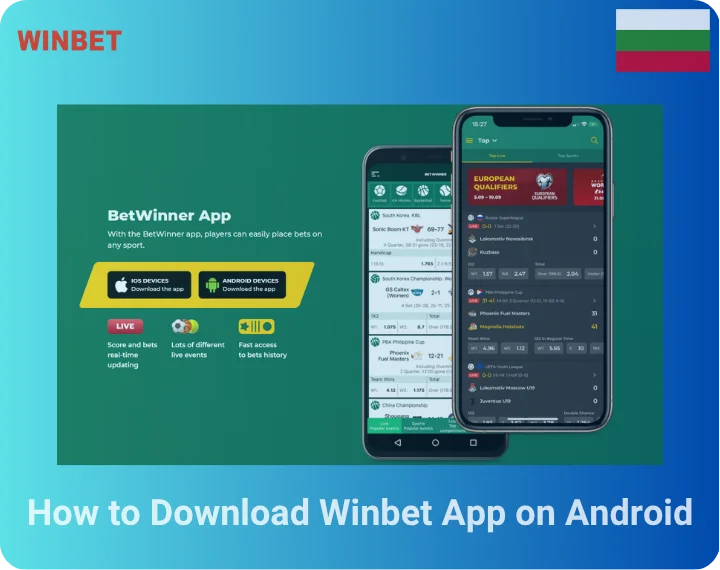 How to Download Winbet App on Android