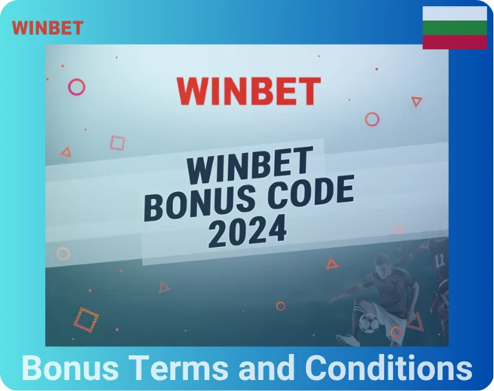 Bonus Terms and Conditions