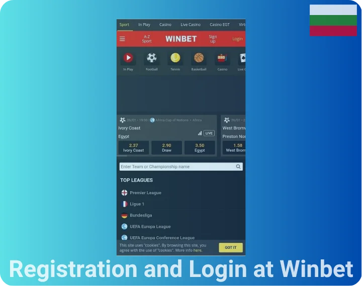 Registration and Login at Winbet