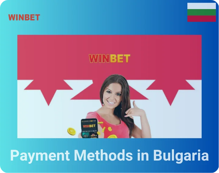 Payment Methods in Bulgaria